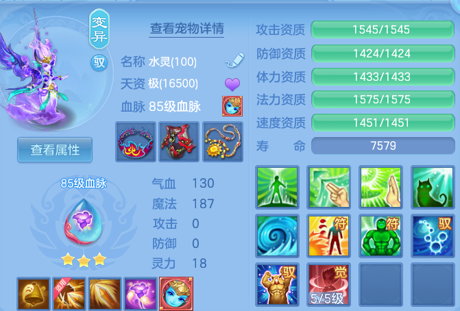 微信图片_20260429101608.png