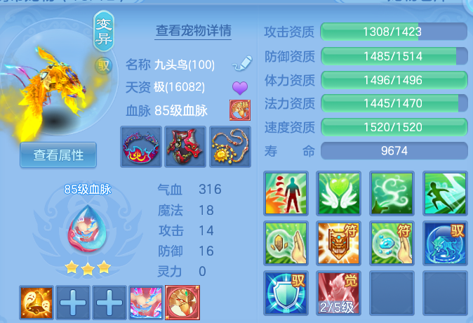 微信图片_20260429101759.png