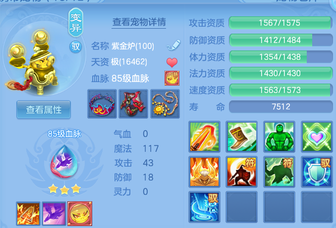 微信图片_20260429101804.png