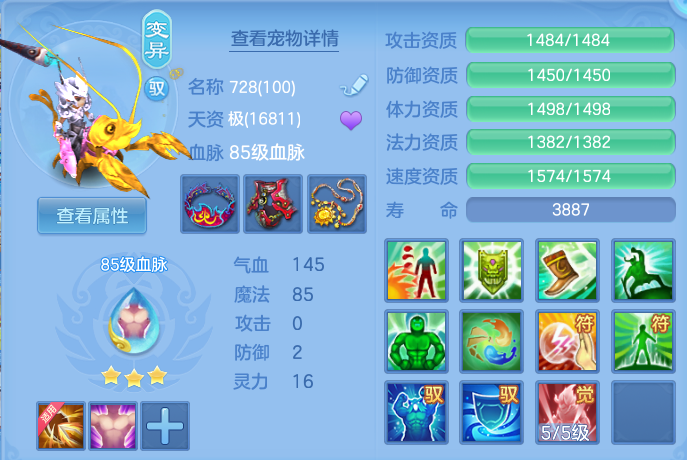微信图片_20260429101811.png