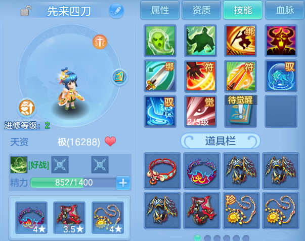 微信图片_20260429101926.png