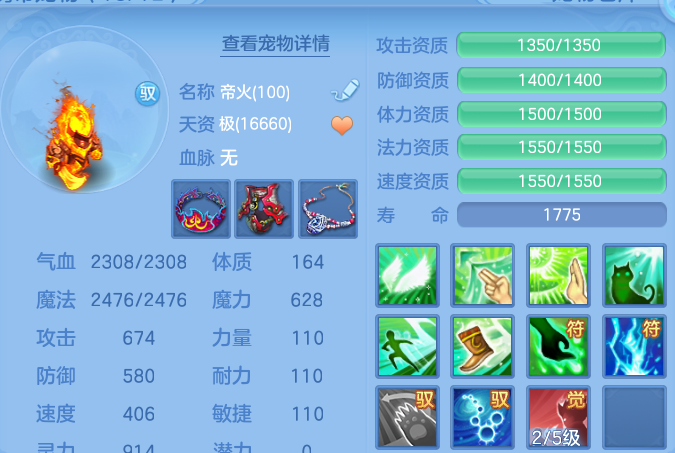 微信图片_20260429101907.png