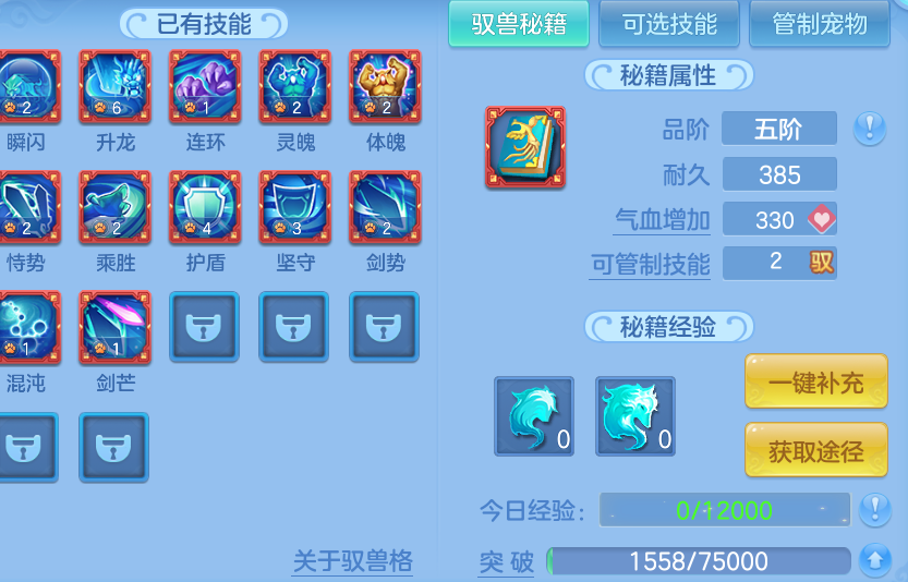 微信图片_20260429102018.png
