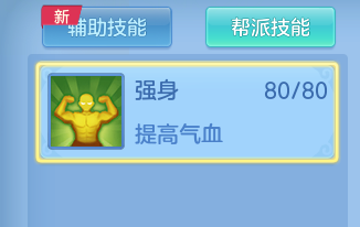 微信图片_20260429113007_27_9880.png