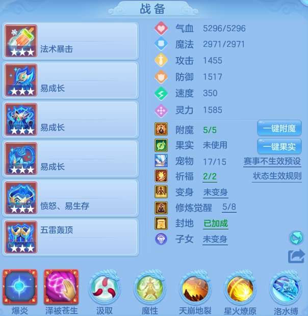 微信图片_20260429113007_28_9880.png