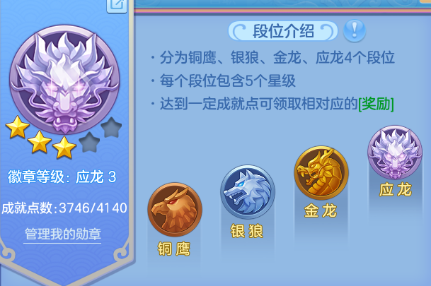 微信图片_20260429112933_22_9880.png