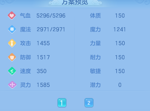 微信图片_20260429112943_24_9880.png