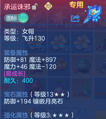 微信图片_20260429113337_35_9880.png