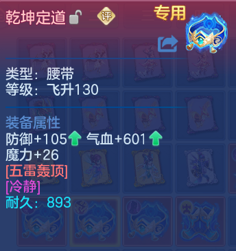 微信图片_20260429113414_40_9880.png
