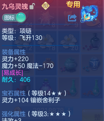 微信图片_20260429113337_36_9880.png