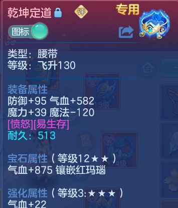 微信图片_20260429113337_34_9880.png