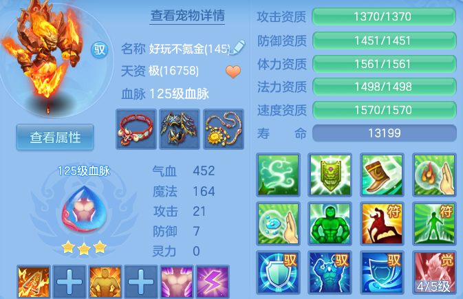 微信图片_20260429120351_44_9880.png
