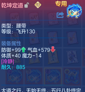 微信图片_20260429113414_41_9880.png