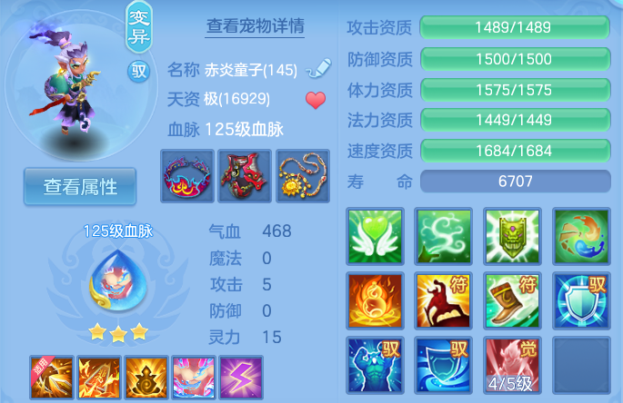 微信图片_20260429120351_43_9880.png