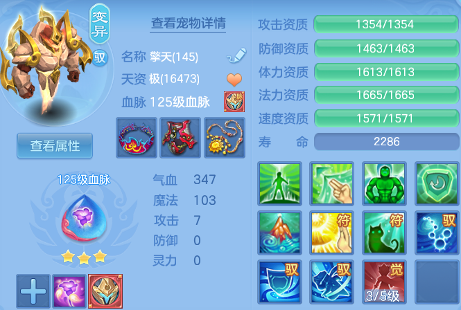 微信图片_20260429120550_50_9880.png