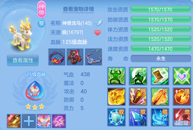 微信图片_20260429120549_48_9880.png