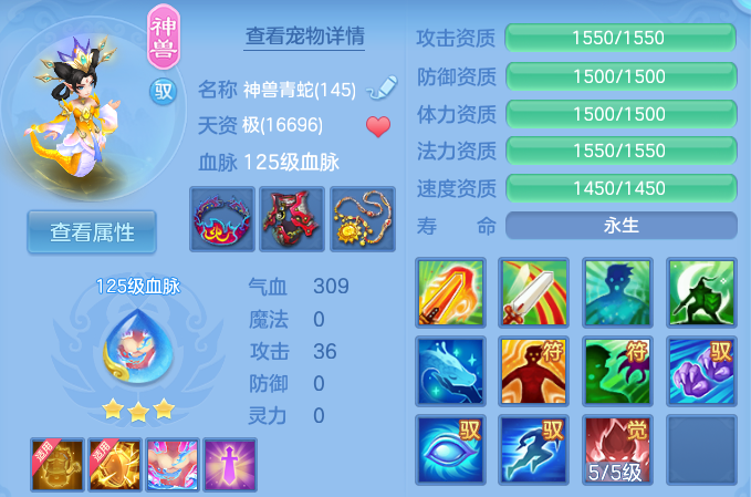 微信图片_20260429120351_47_9880.png