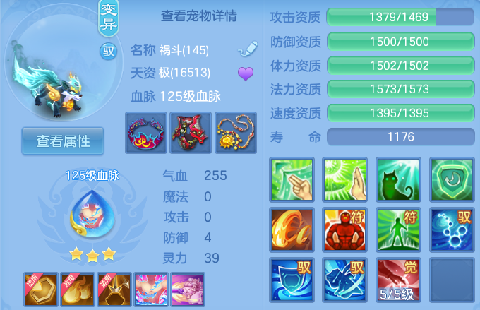 微信图片_20260429120549_49_9880.png