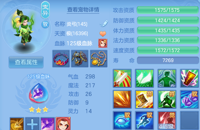 微信图片_20260429120808_54_9880.png