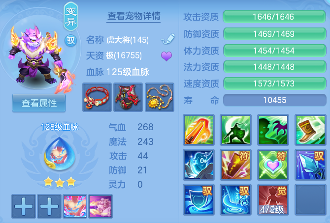 微信图片_20260429120550_51_9880.png