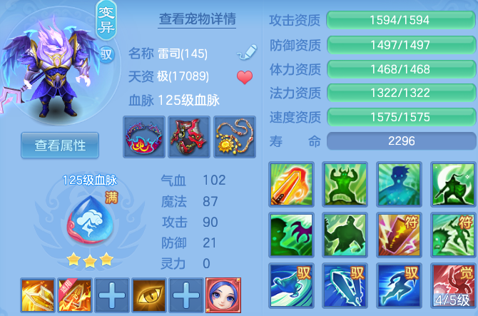 微信图片_20260429120808_52_9880.png