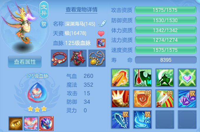 微信图片_20260429120808_56_9880.png