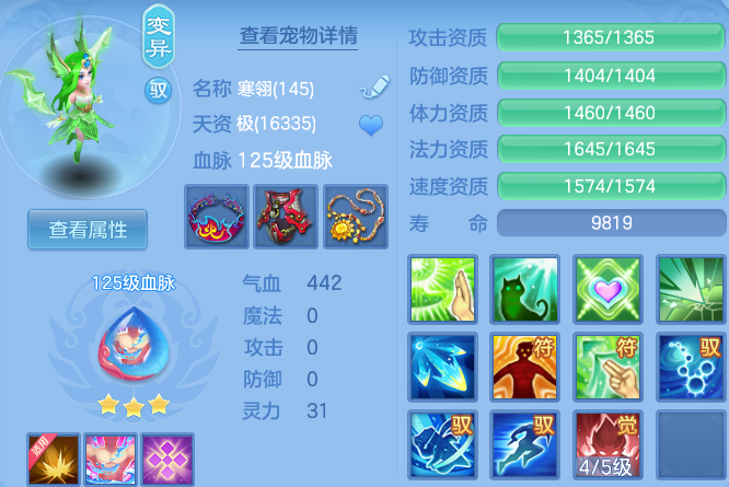 微信图片_20260429120808_53_9880.png
