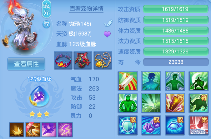 微信图片_20260429120808_55_9880.png