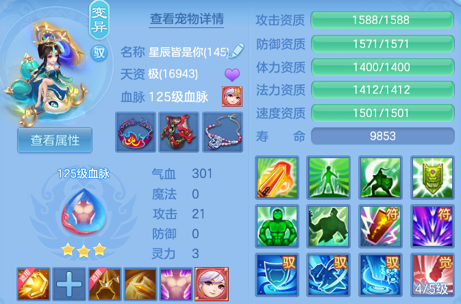 微信图片_20260429120808_57_9880.png