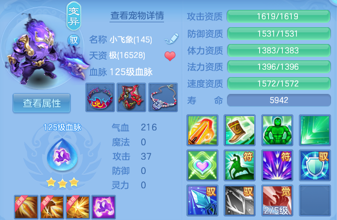 微信图片_20260429120808_58_9880.png