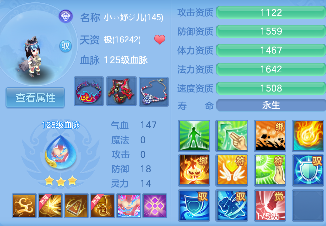 微信图片_20260429120911_62_9880.png