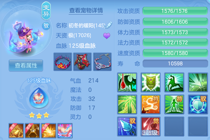 微信图片_20260429120911_60_9880.png