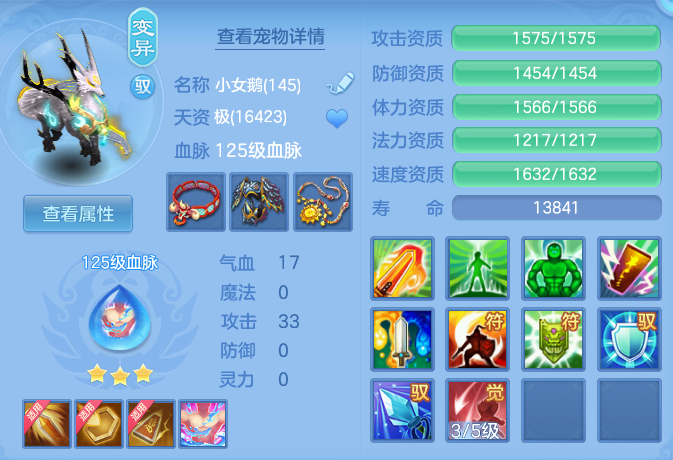 微信图片_20260429120911_61_9880.png