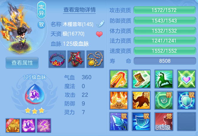 微信图片_20260429120911_59_9880.png