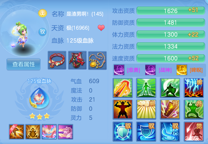 微信图片_20260429120912_63_9880.png