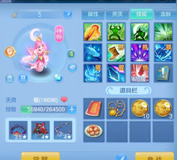 ScreenShot_2026-04-29_160529_922.png