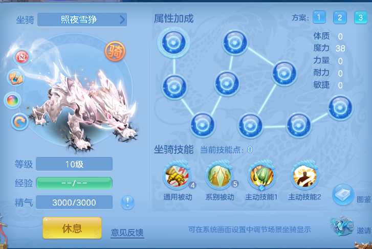 ScreenShot_2026-04-29_232547_206.png