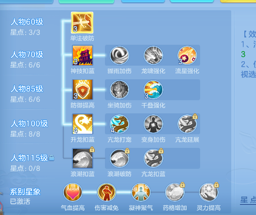 ScreenShot_2026-04-29_232555_920.png