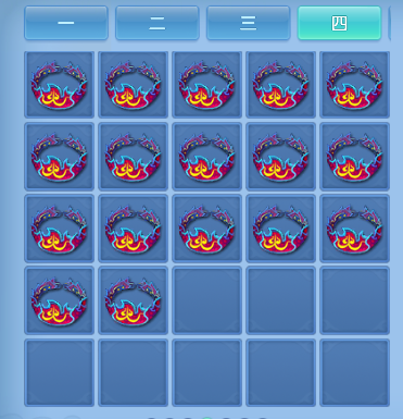 ScreenShot_2026-04-29_232621_071.png