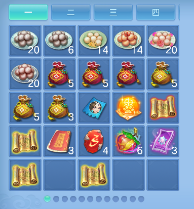ScreenShot_2026-04-29_232627_237.png
