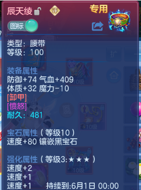 微信图片_20260429123937_53_1516.png