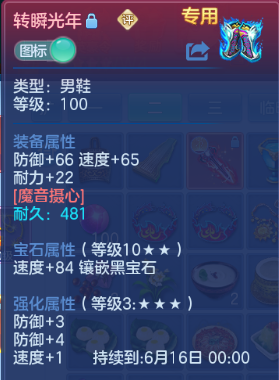 微信图片_20260429123941_54_1516.png