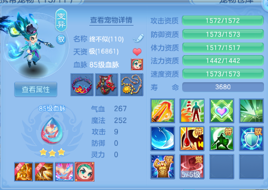 微信图片_20260429124005_58_1516.png