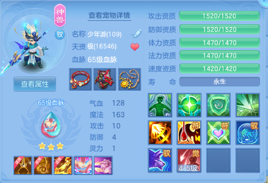 微信图片_20260429124013_59_1516.png