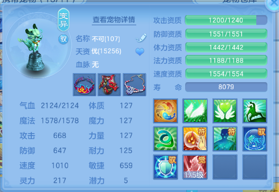 微信图片_20260429124038_62_1516.png