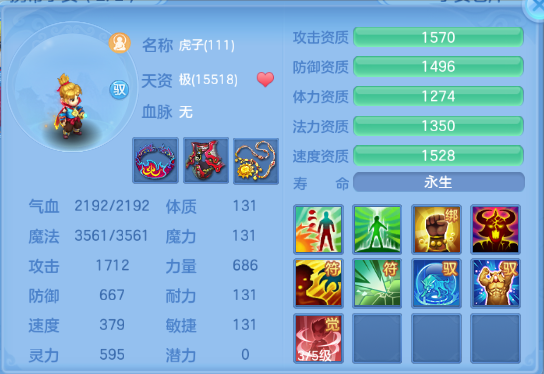 微信图片_20260429124433_68_1516.png