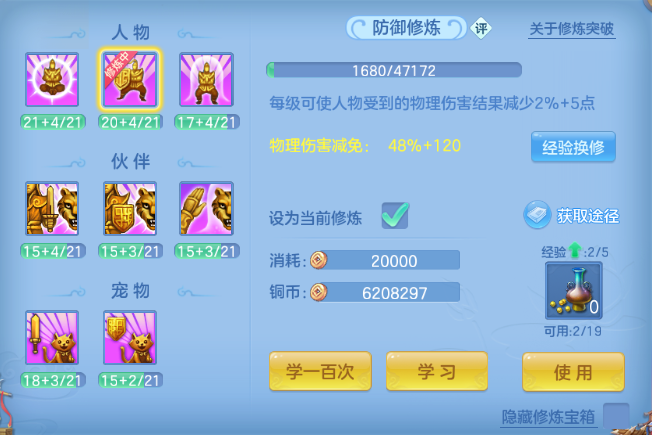 微信图片_20260429124510_72_1516.png