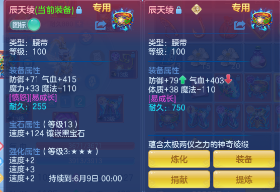 微信图片_20260414162050_29_18225.png