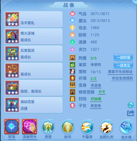 微信图片_20260414162011_24_18225.png