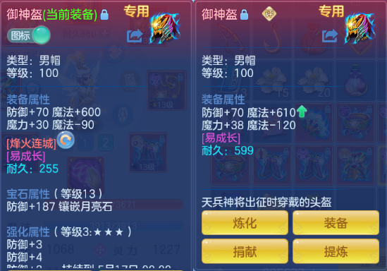 微信图片_20260414162033_26_18225.png